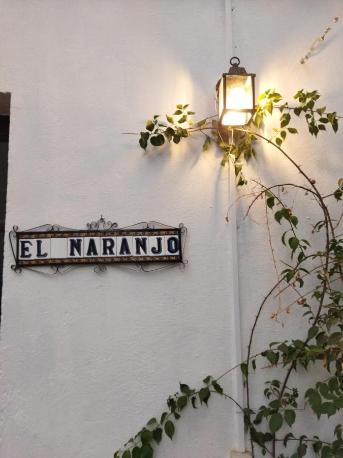 Finca El Naranjo セビリア エクステリア 写真